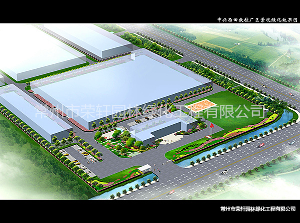 中興西田效果圖