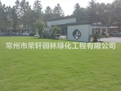 常州永安行養(yǎng)護(hù)